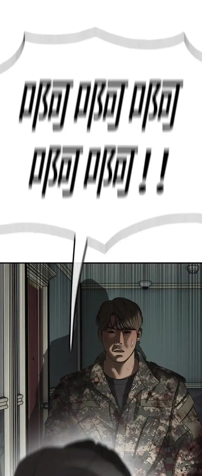 114.jpg