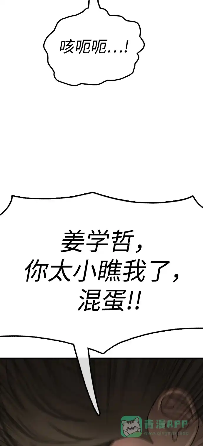 91.jpg