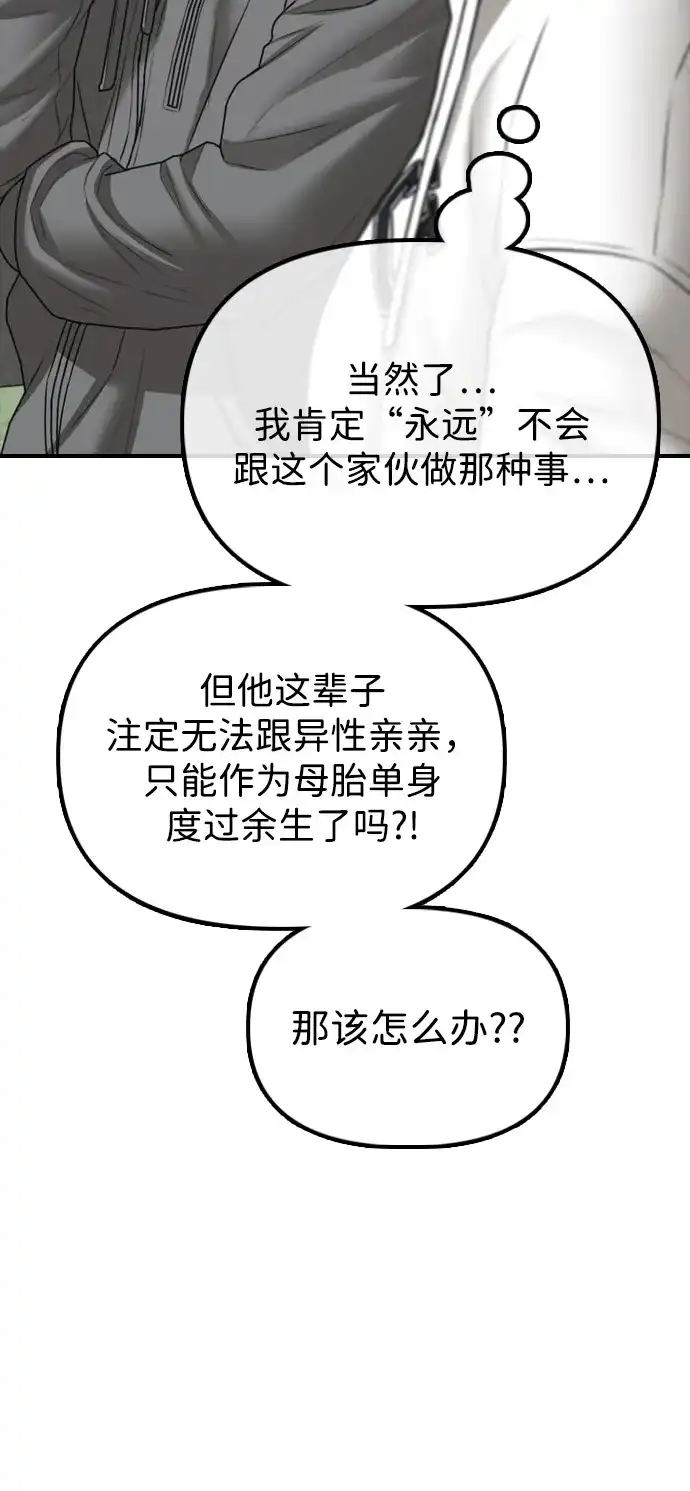 79.jpg