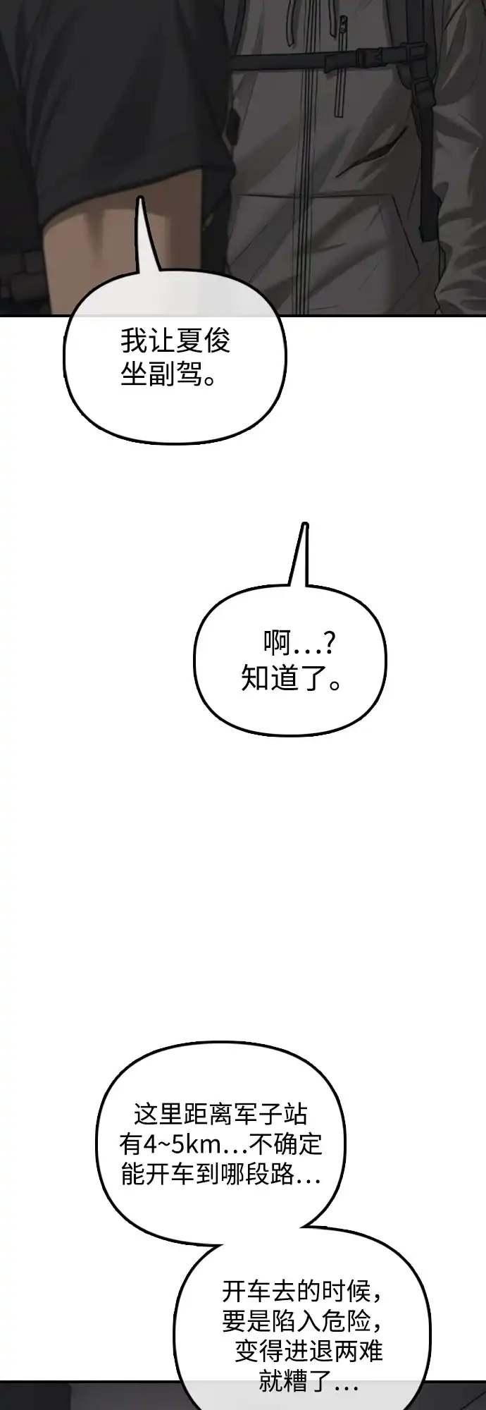 89.jpg