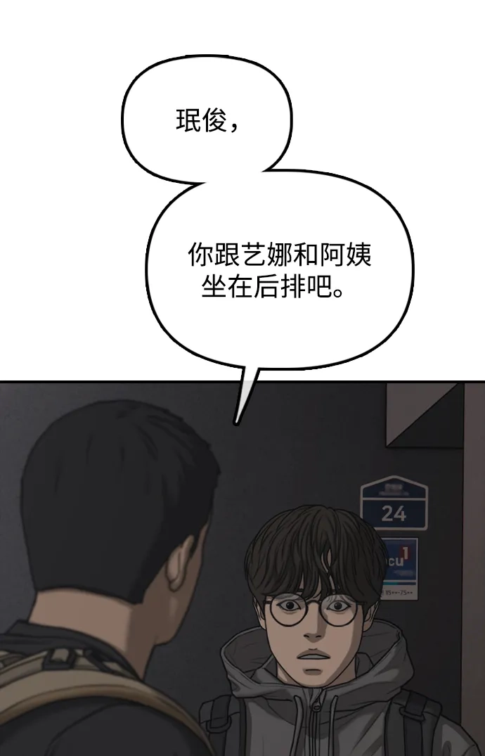 88.jpg