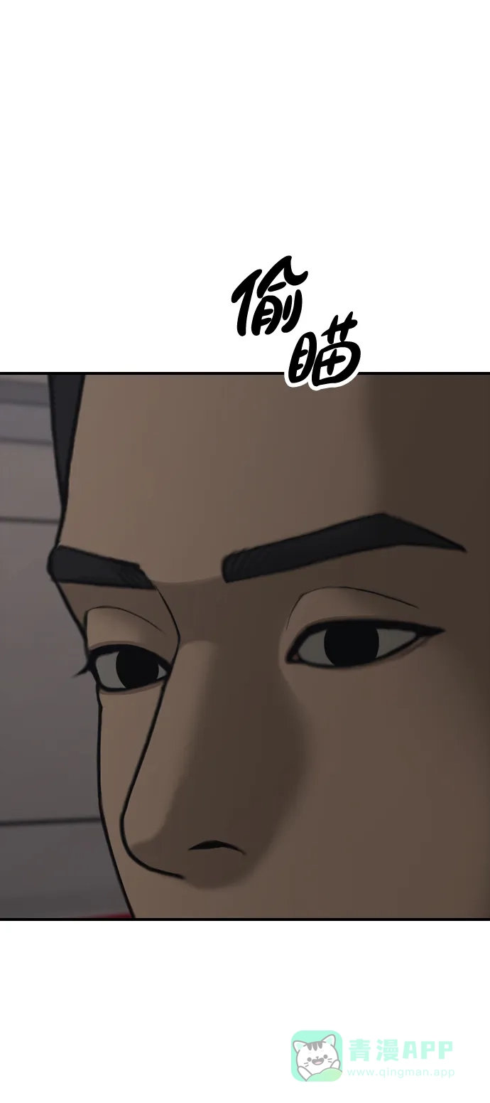 86.jpg