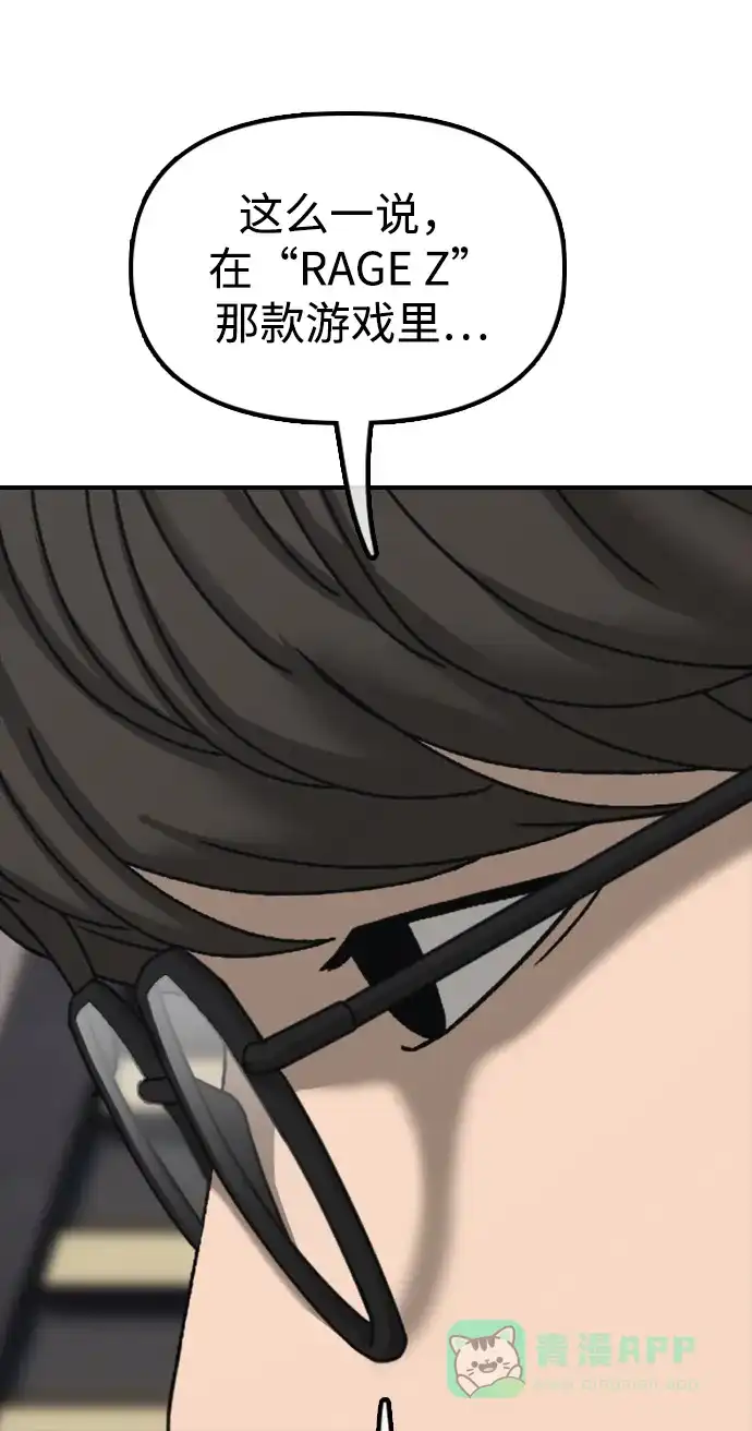 66.jpg
