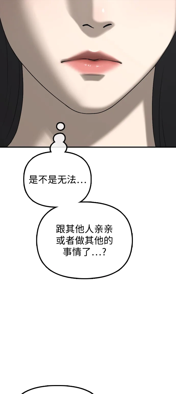 77.jpg