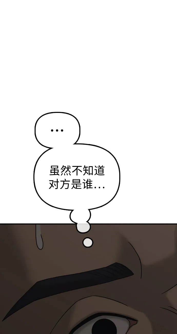 115.jpg