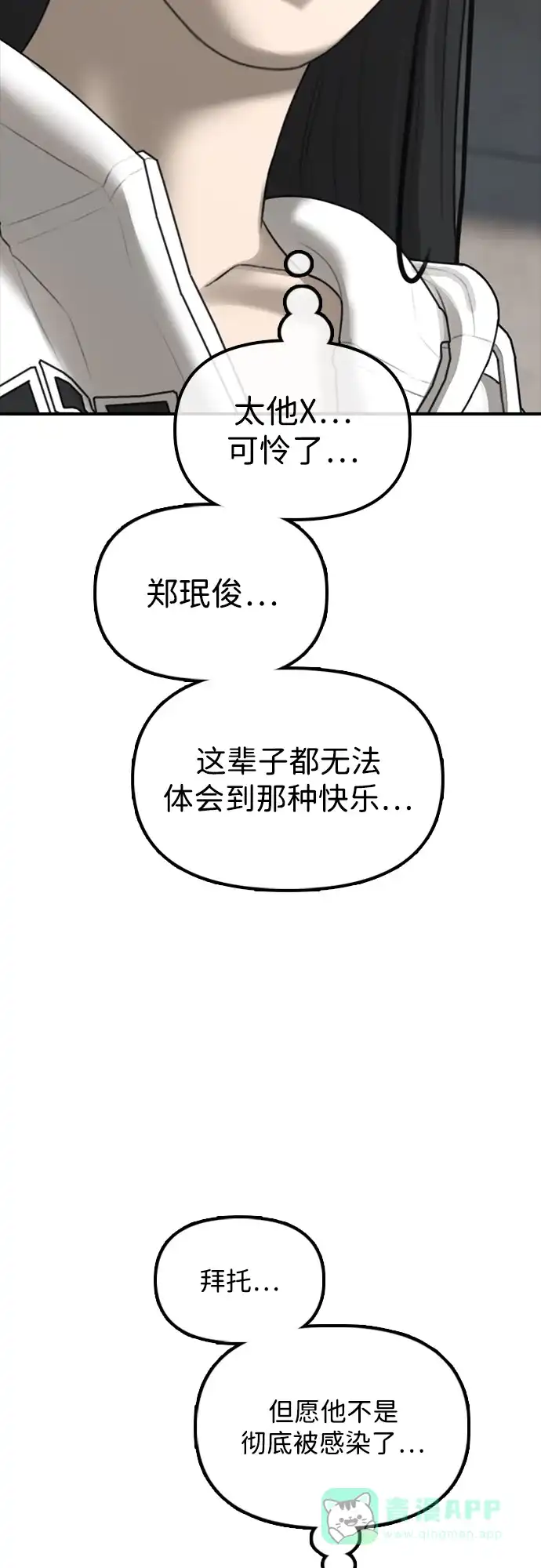 81.jpg