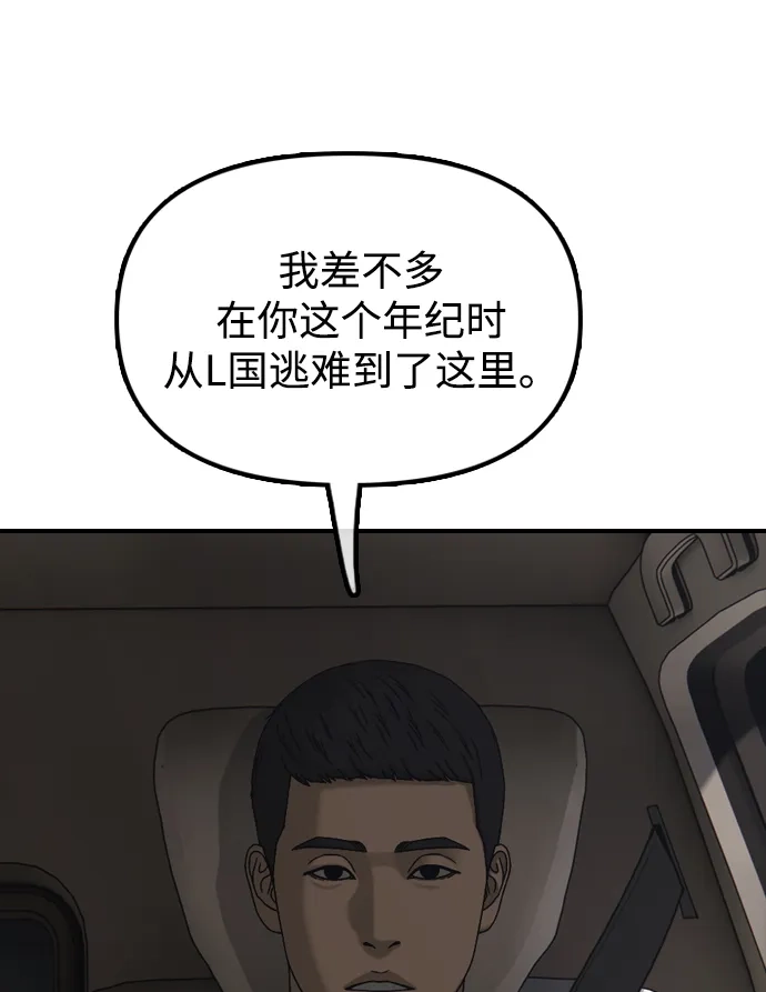 94.jpg