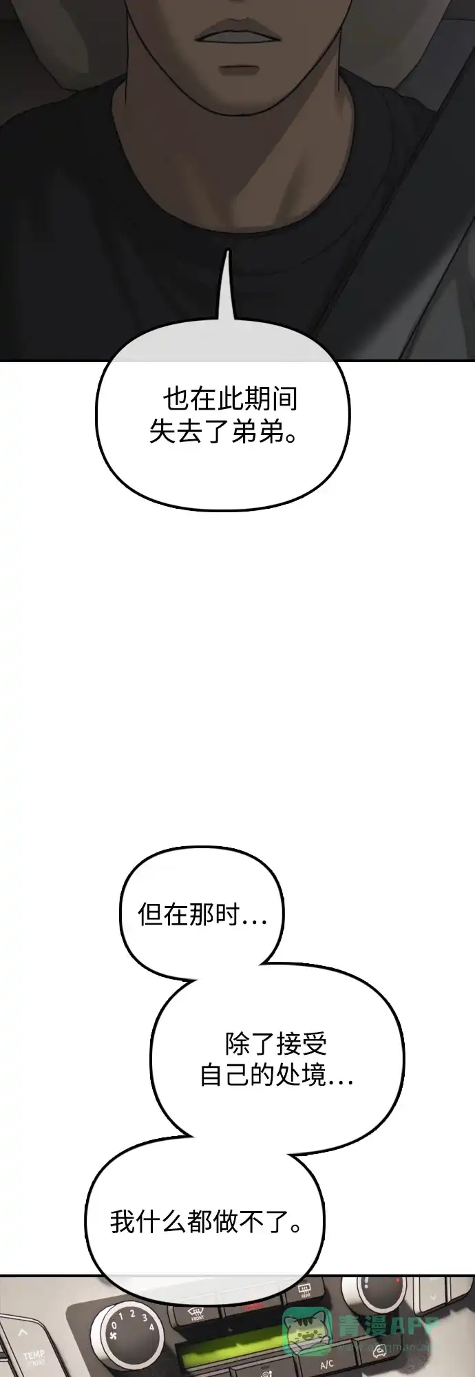 96.jpg