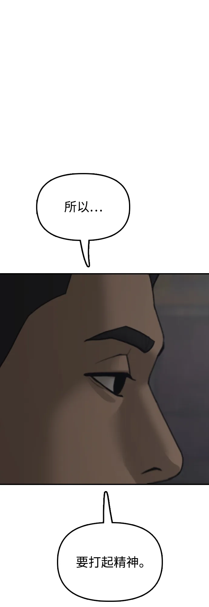 100.jpg