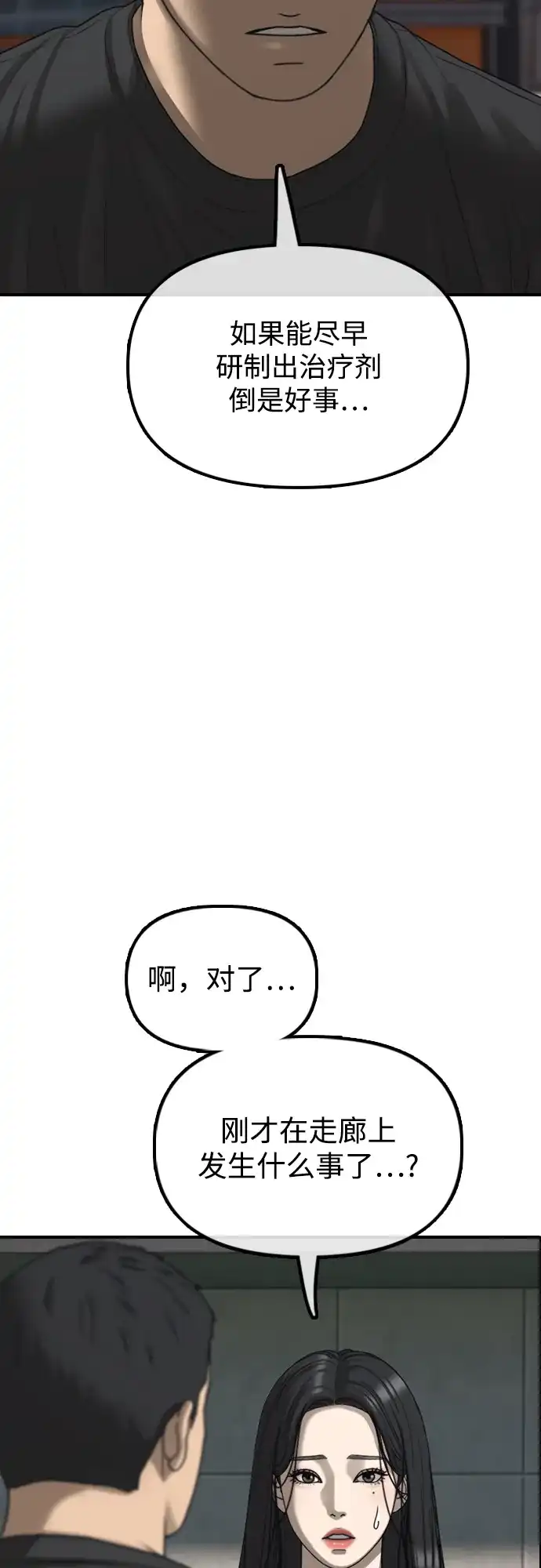 59.jpg