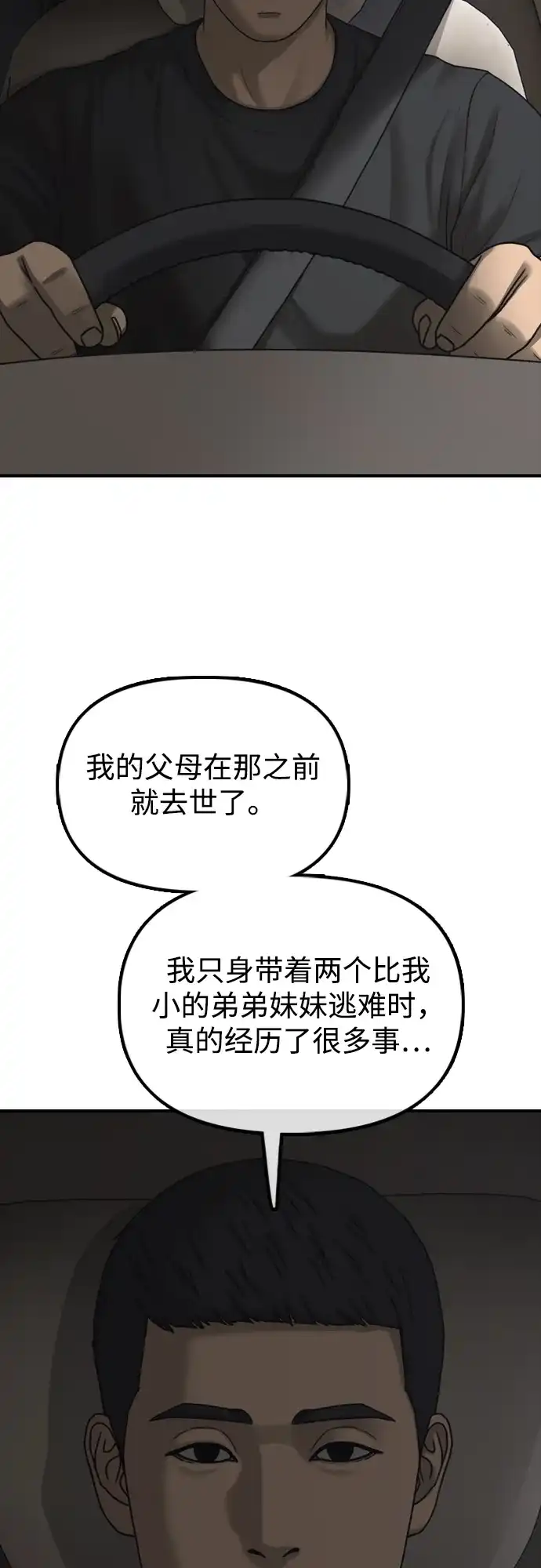 95.jpg