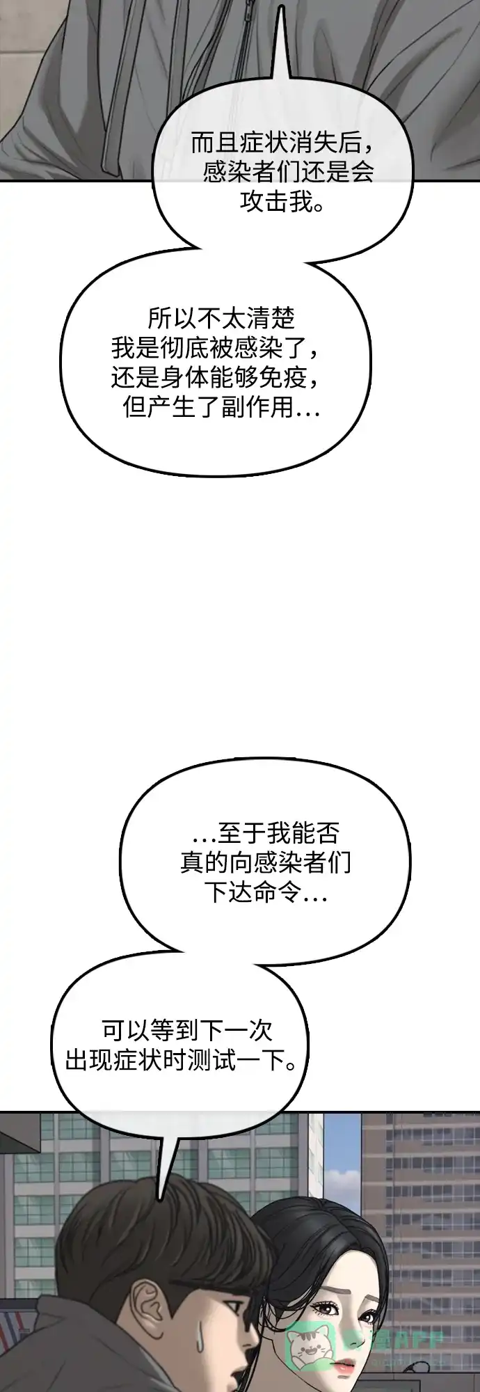 71.jpg