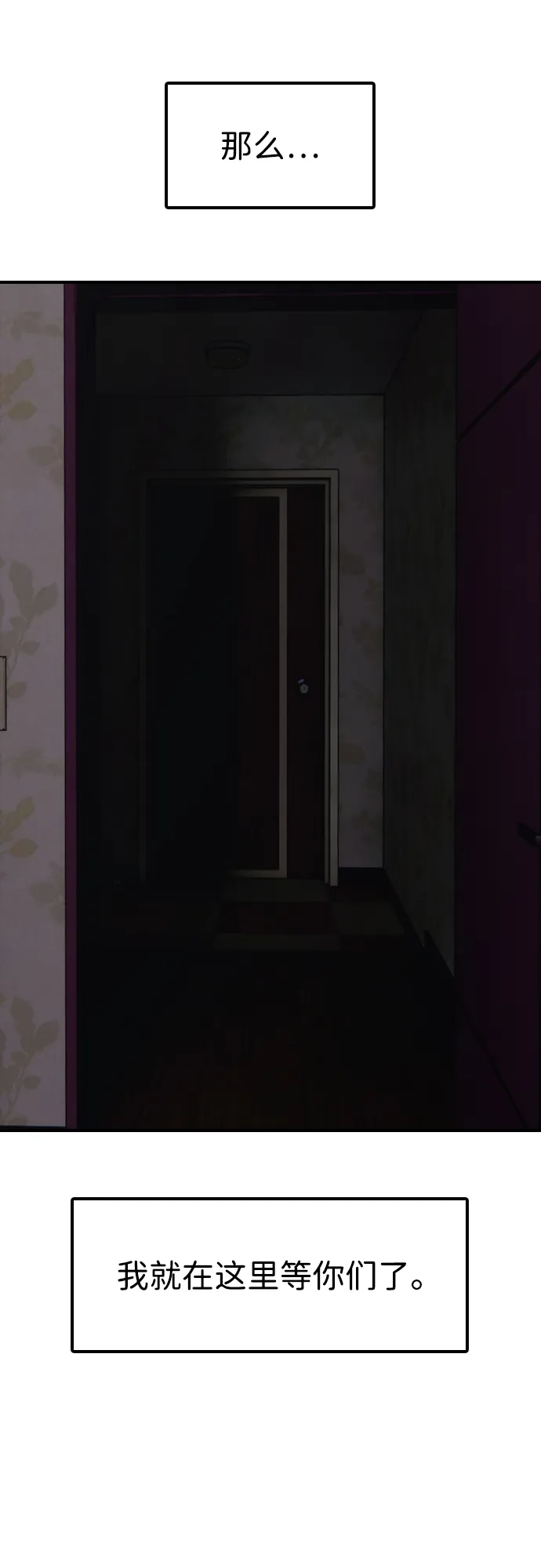 54.jpg