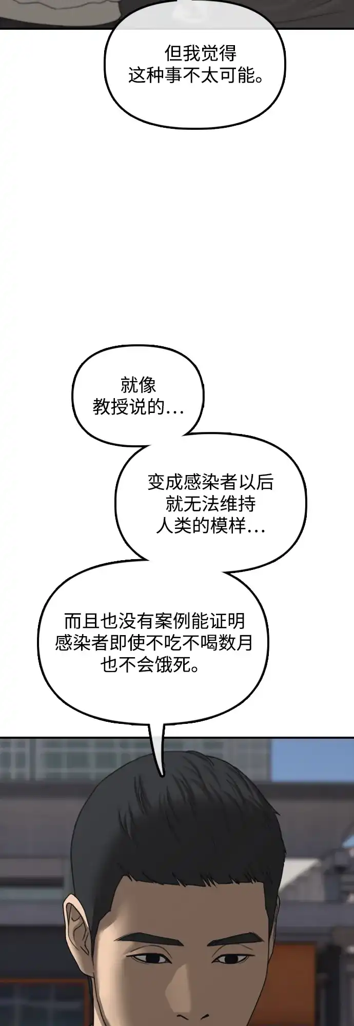 58.jpg