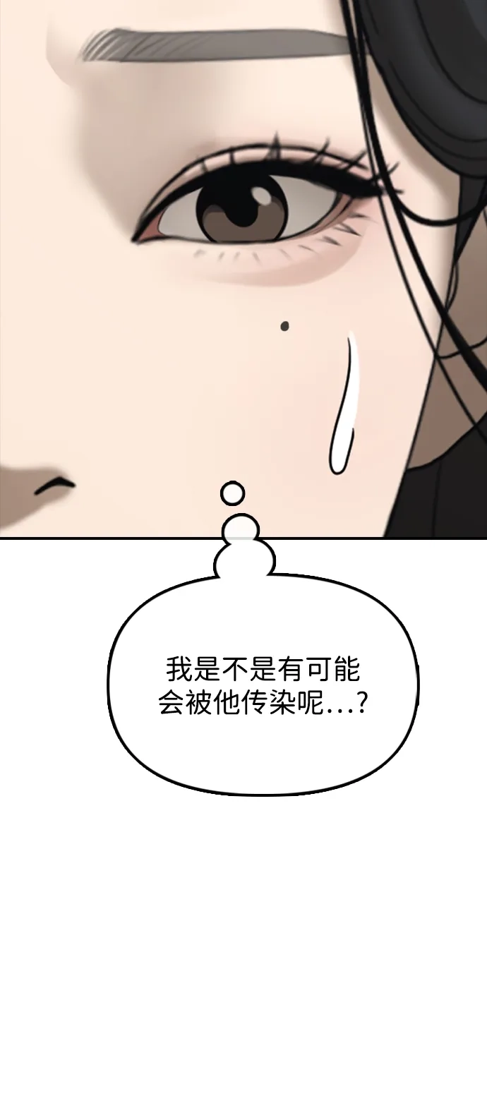 74.jpg