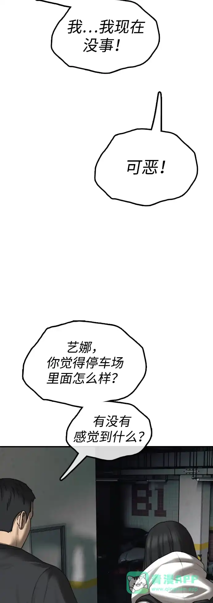 76.jpg