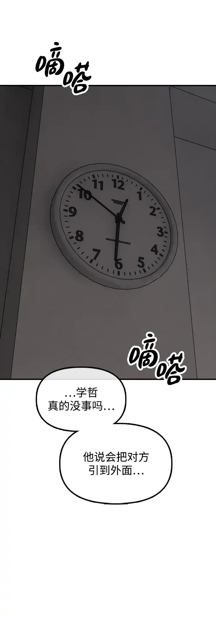 114.jpg