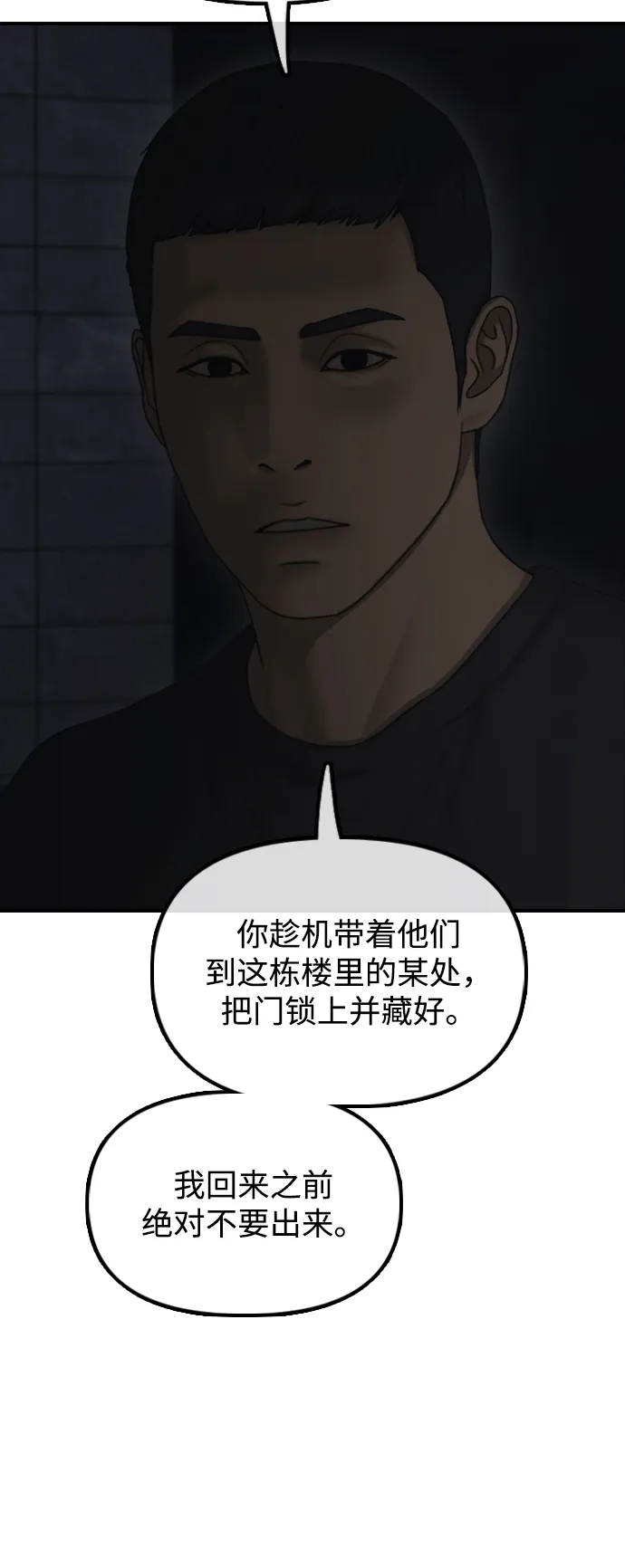 87.jpg