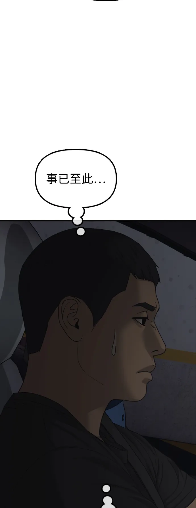 57.jpg