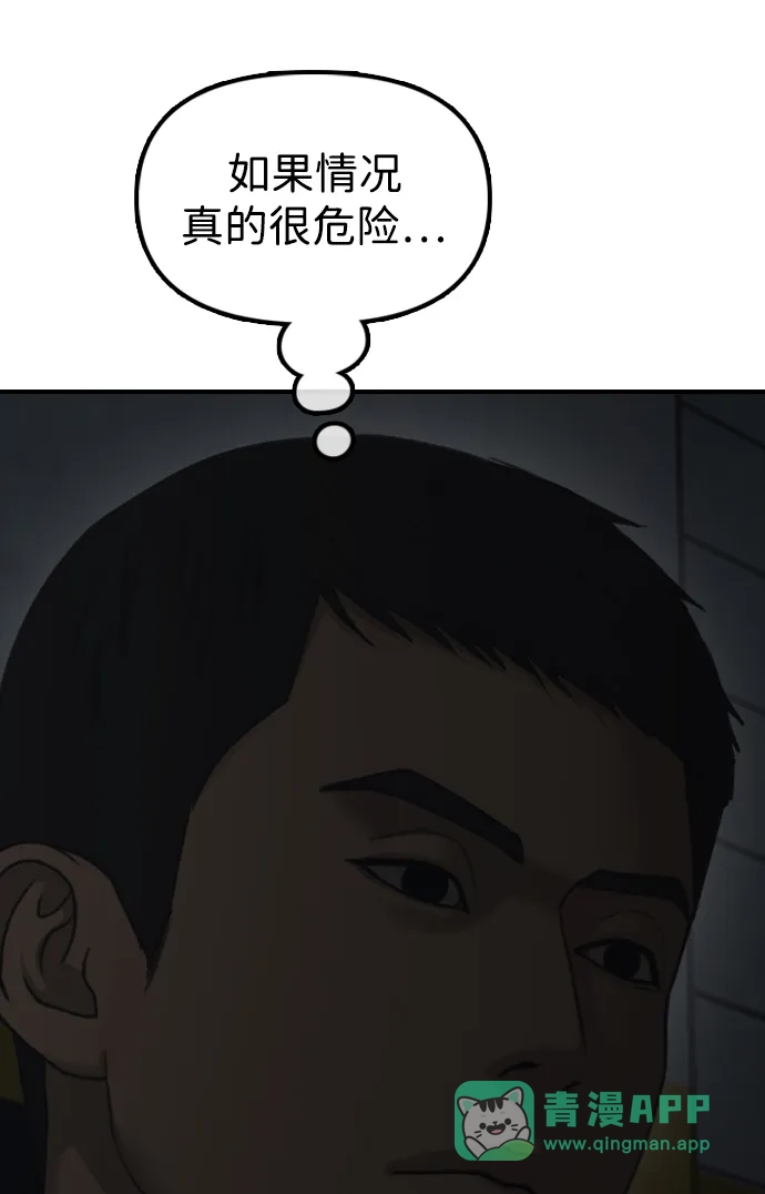 96.jpg