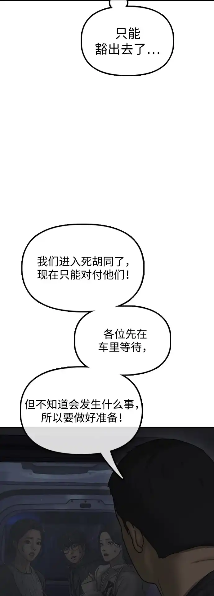 58.jpg