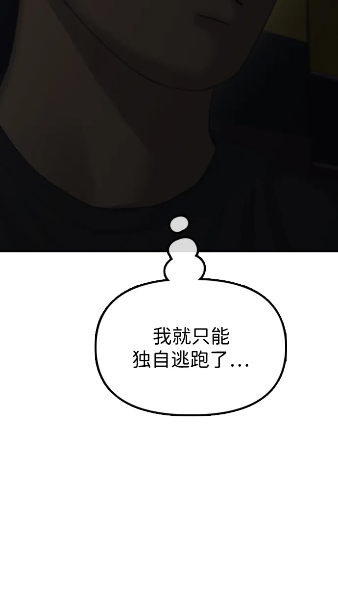 97.jpg