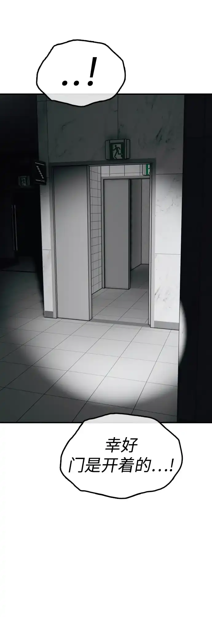 83.jpg