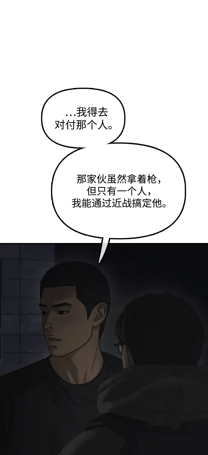 85.jpg
