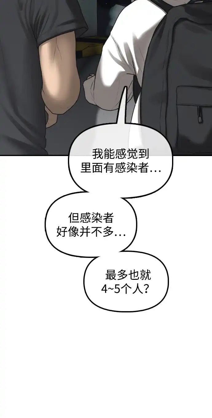 77.jpg