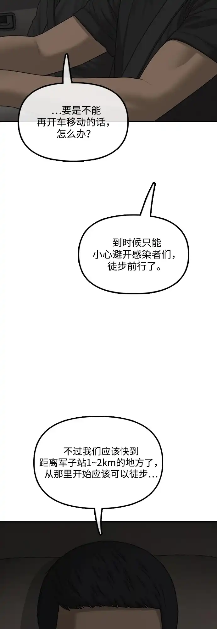 37.jpg