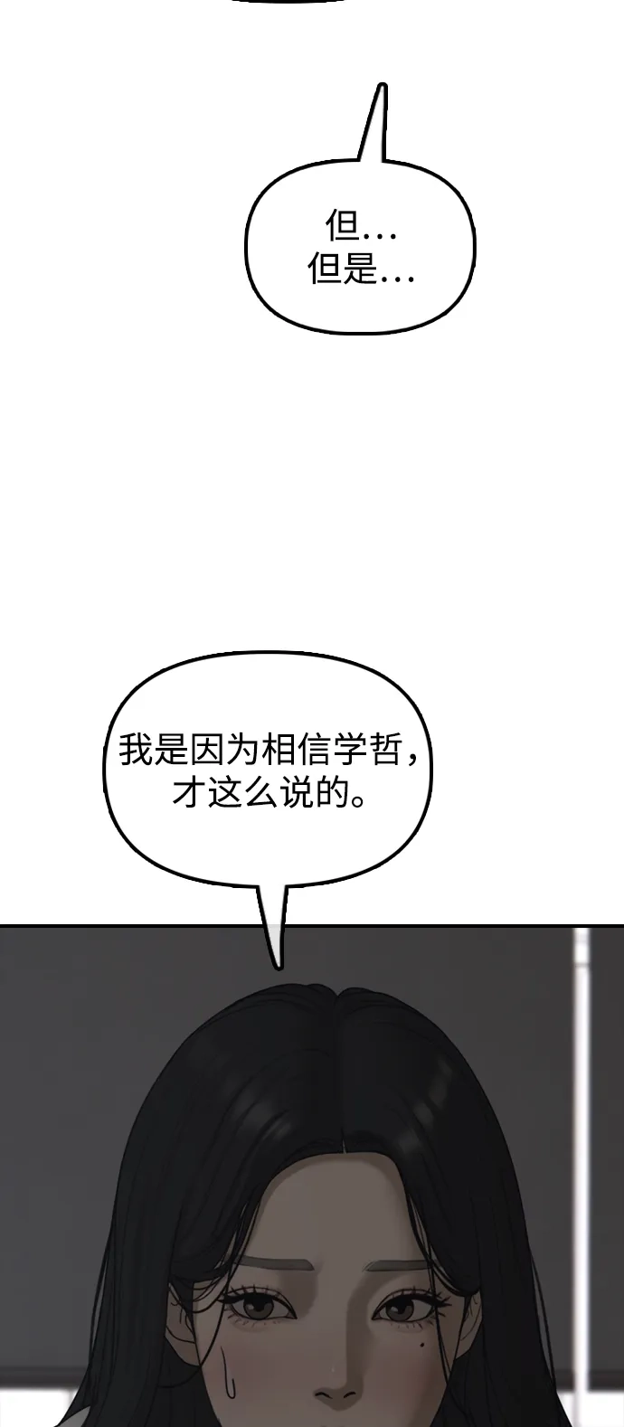 109.jpg