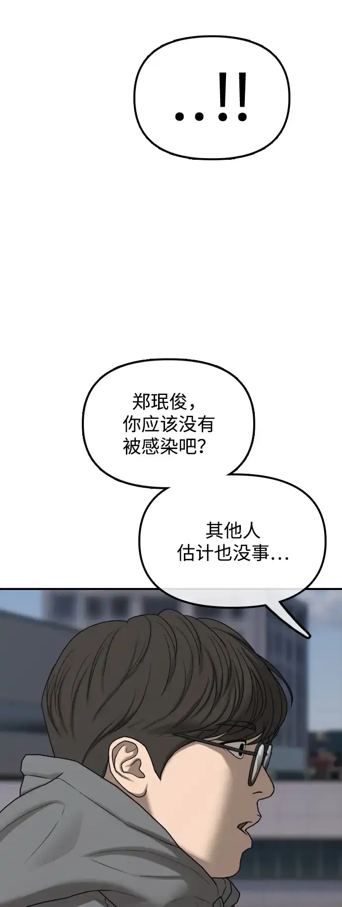 114.jpg