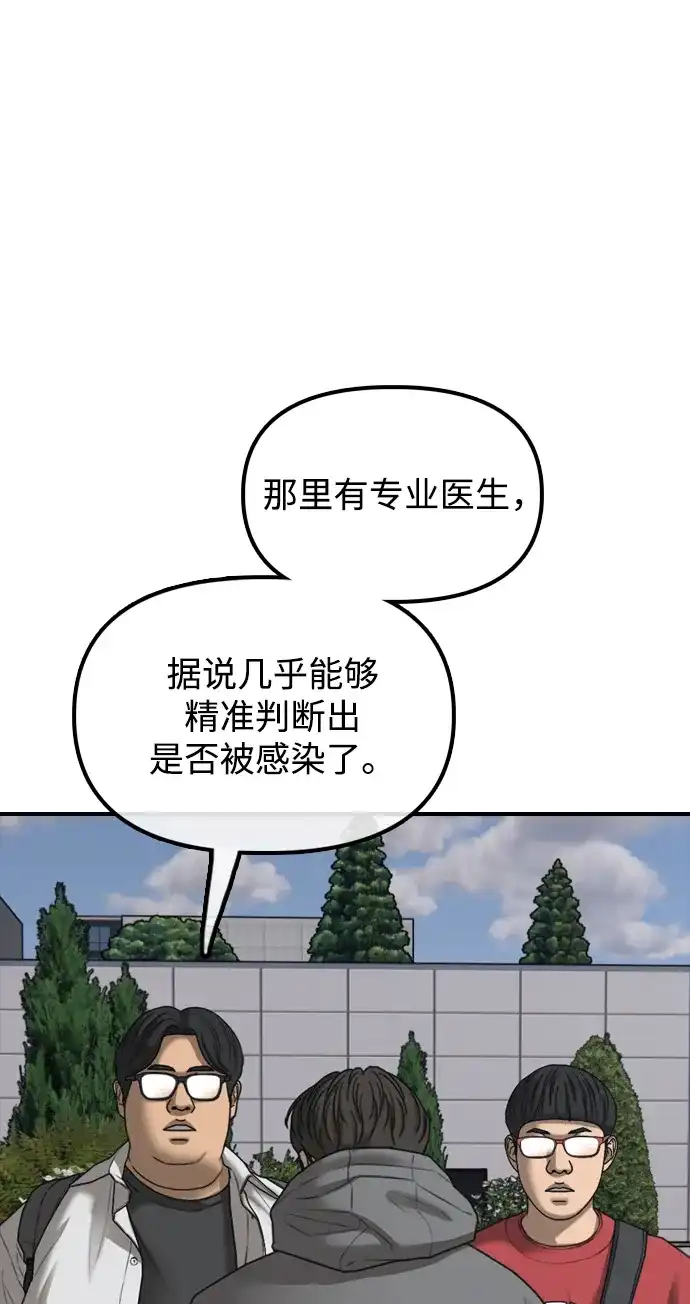 109.jpg