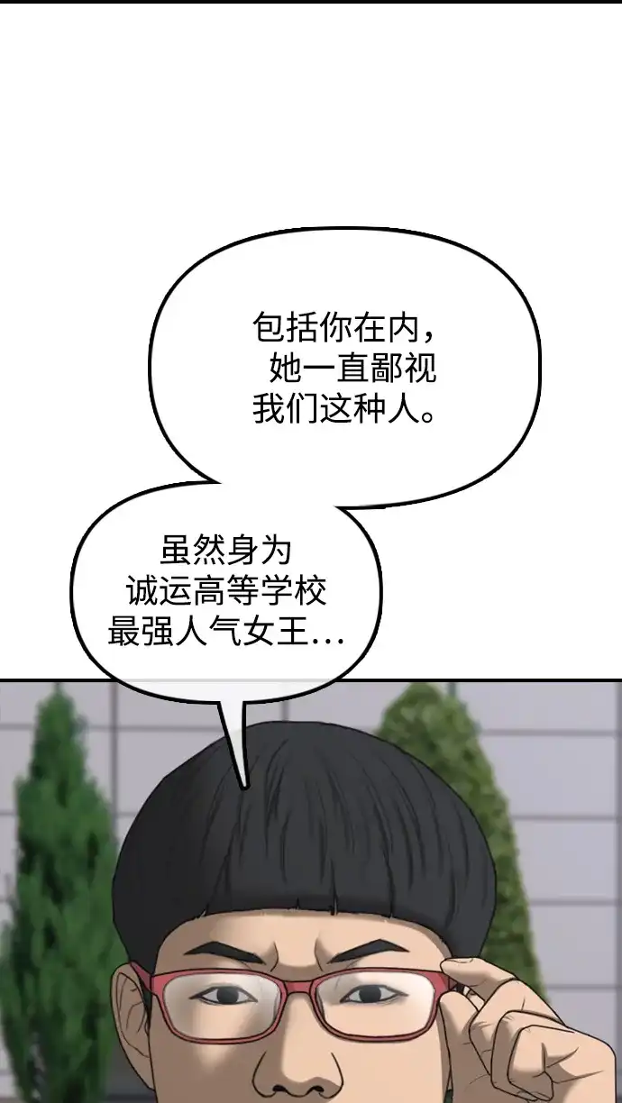 79.jpg