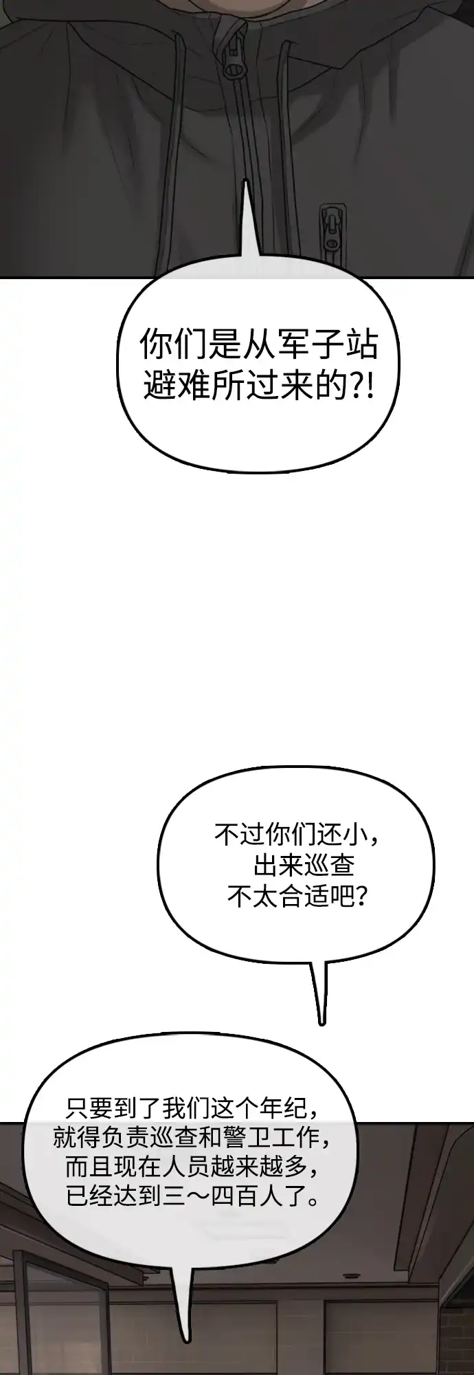 39.jpg