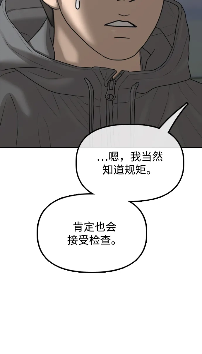 104.jpg