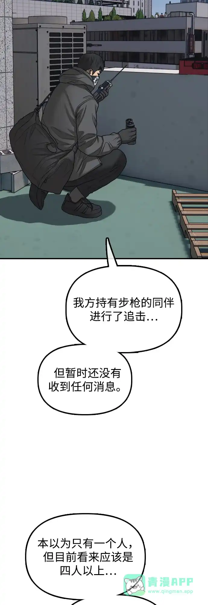 121.jpg