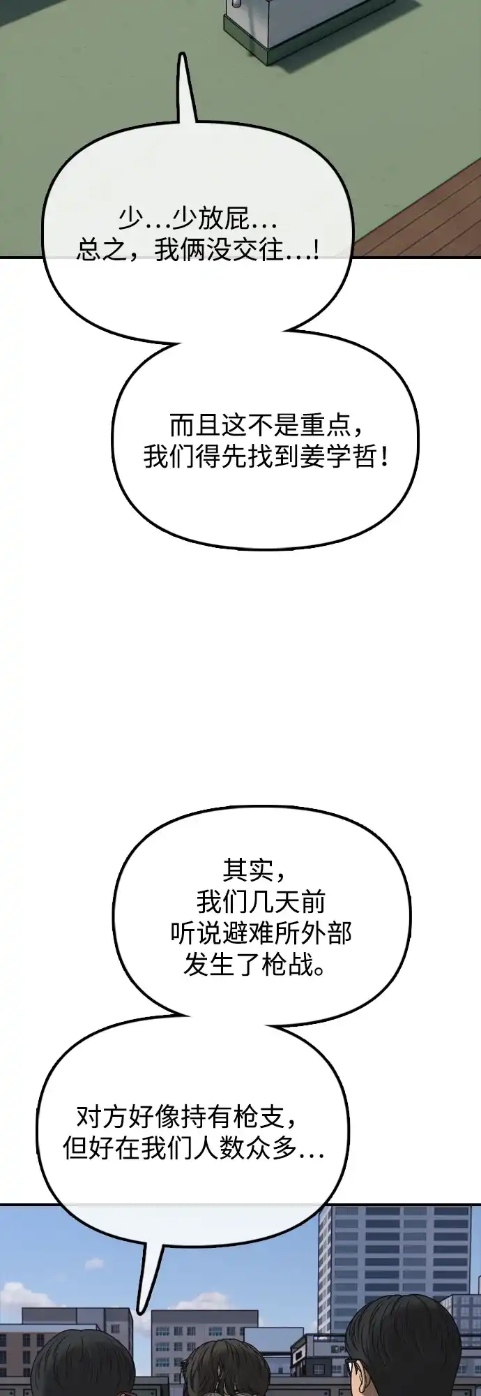 89.jpg