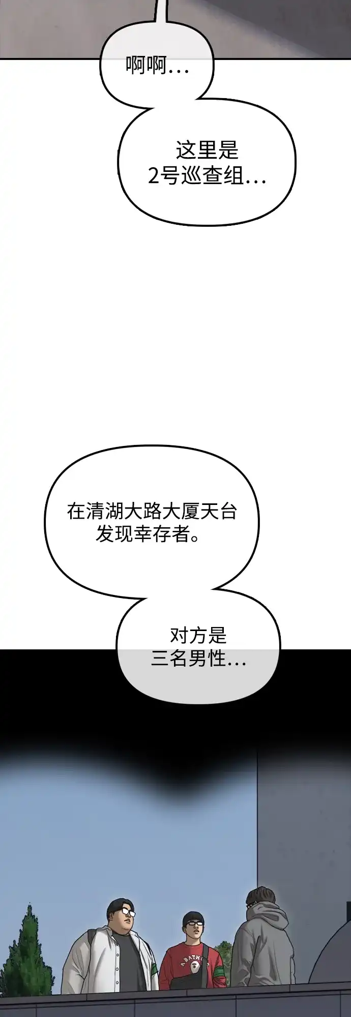 119.jpg