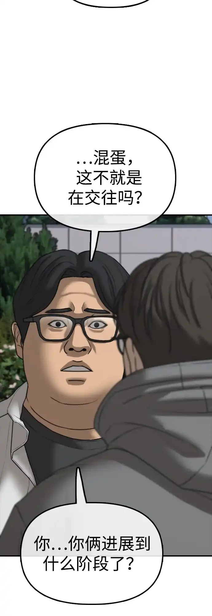 87.jpg
