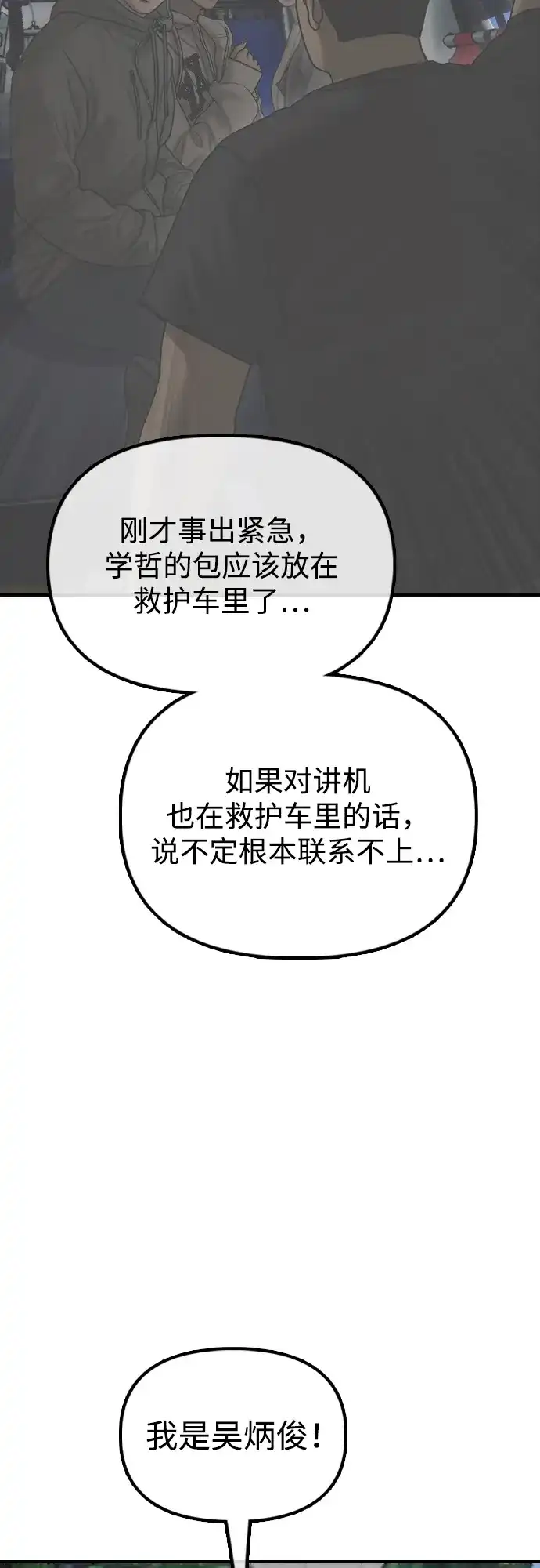 98.jpg