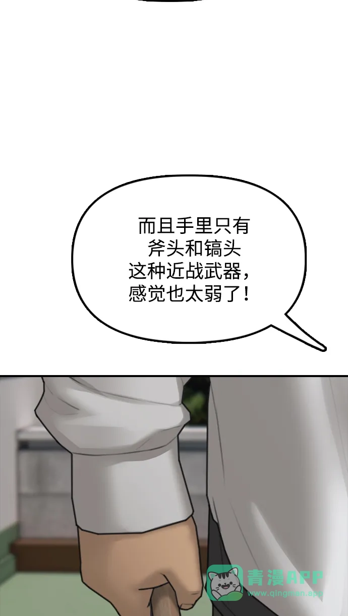 91.jpg