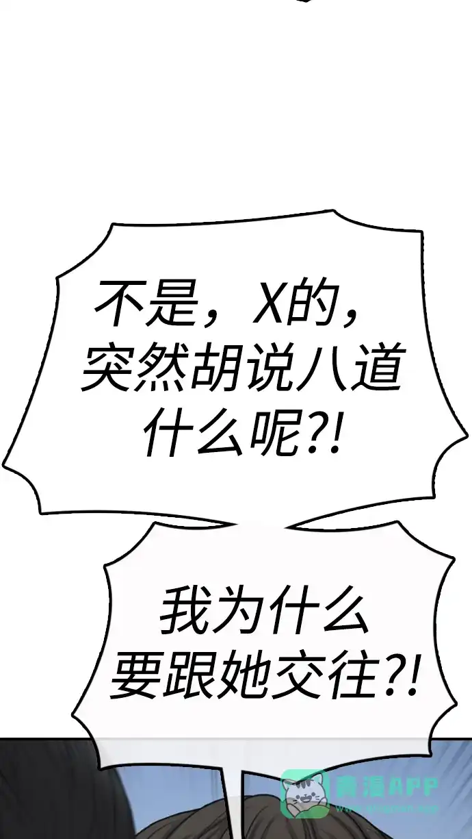 76.jpg