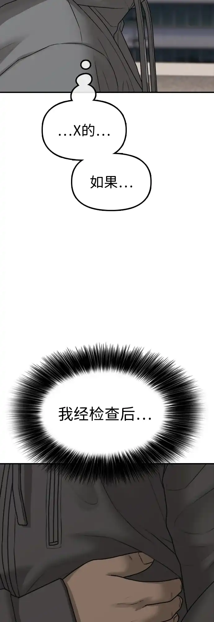 115.jpg