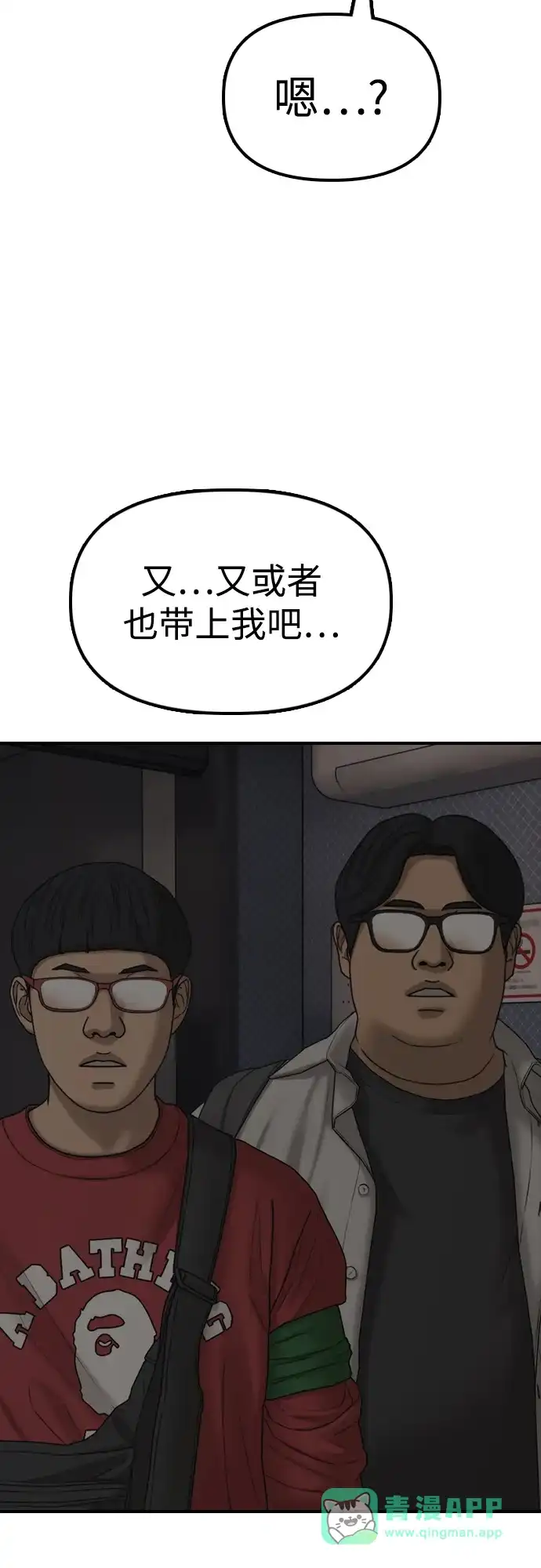 61.jpg