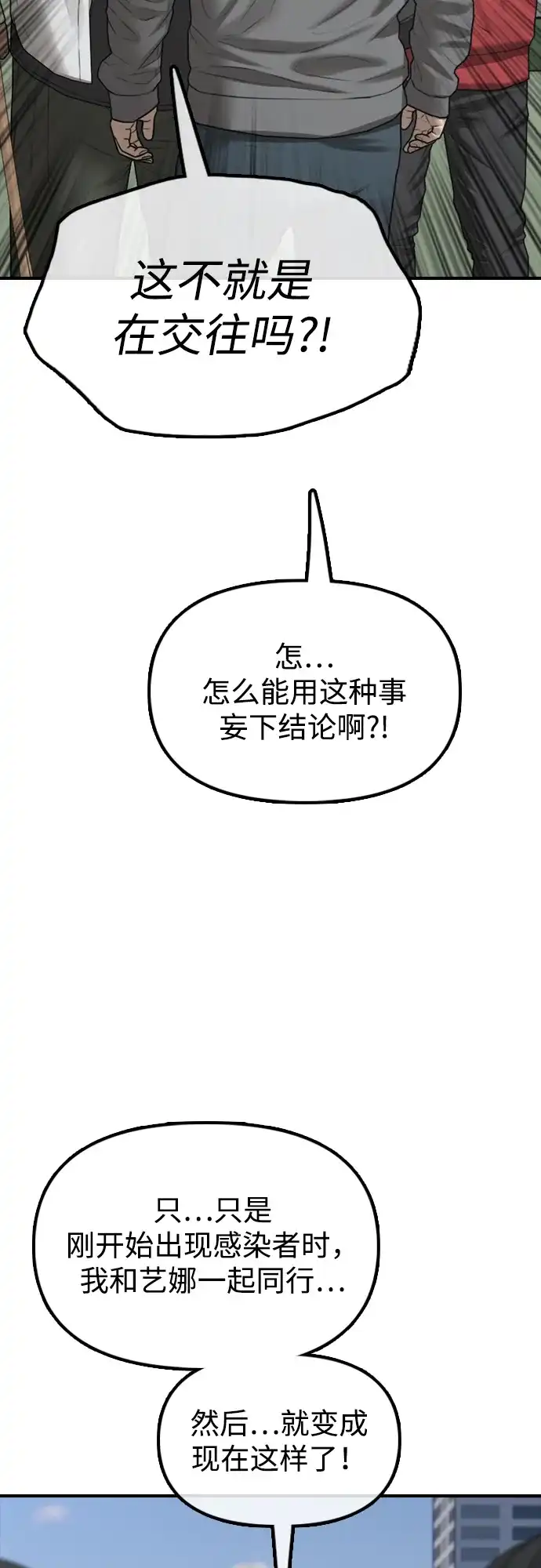 83.jpg