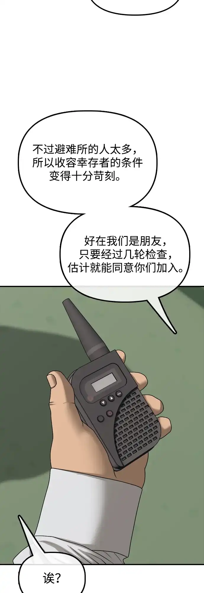 95.jpg