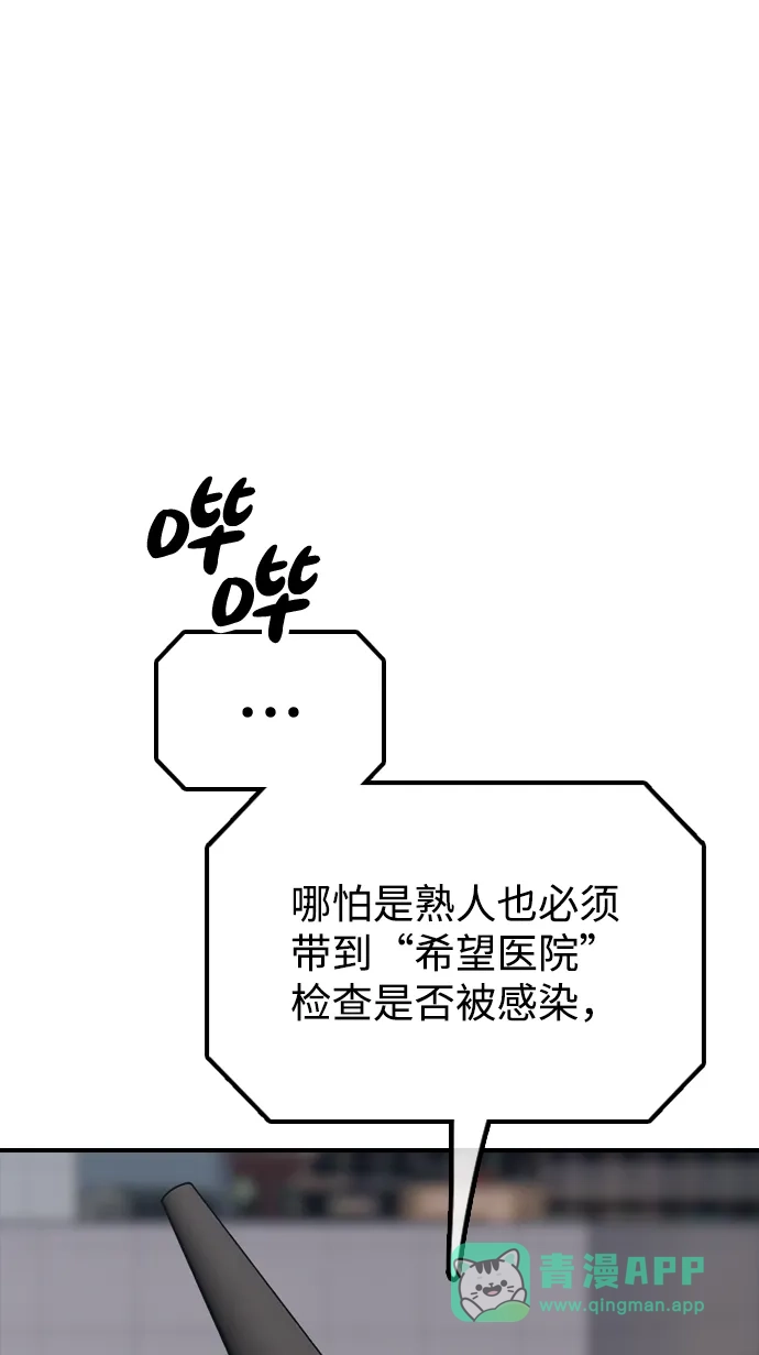 101.jpg