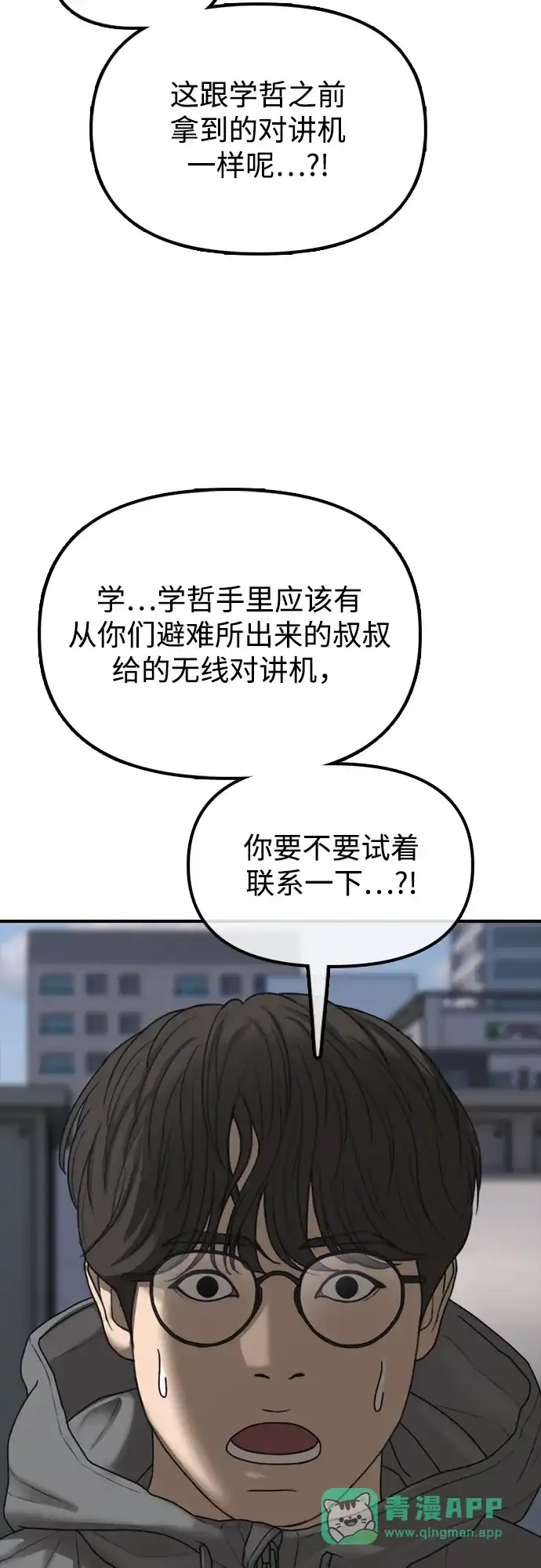 96.jpg