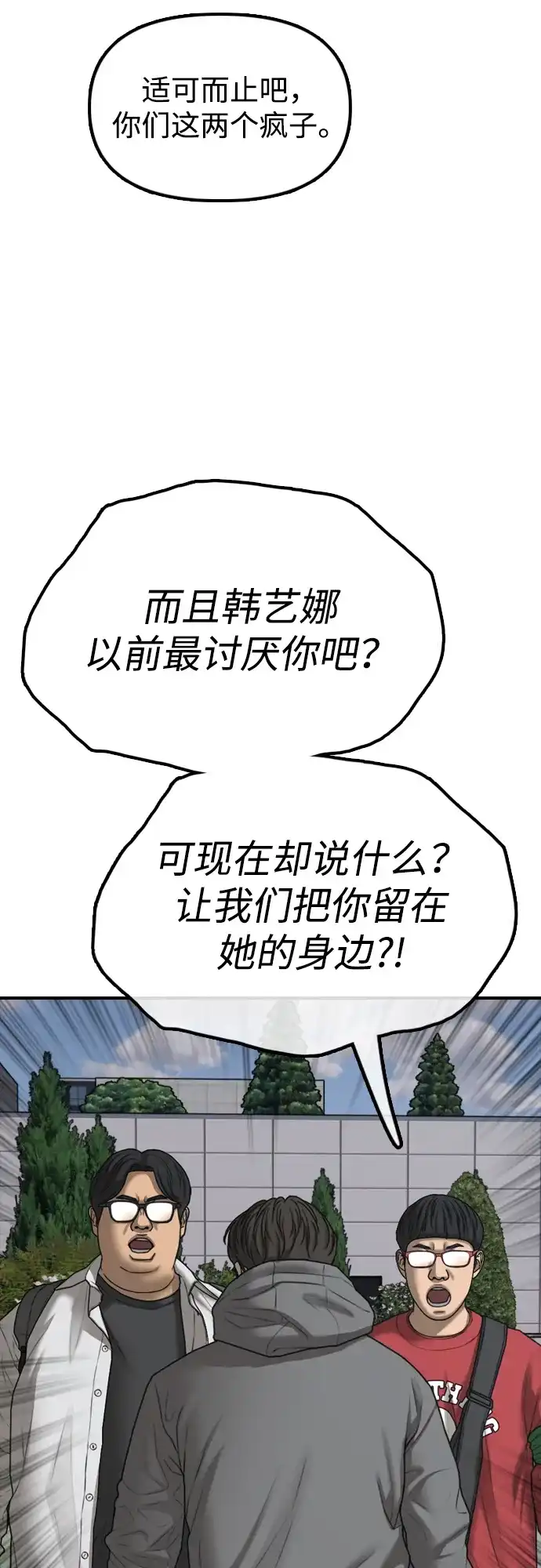 82.jpg